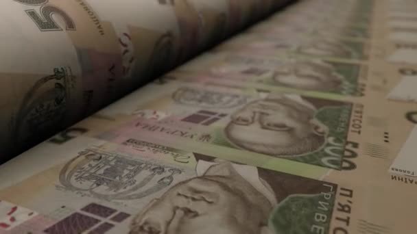 500 Ukrainian Hryvnia Bills Money Printing Machine Video Printing Cash — Stockvideo