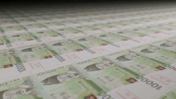 10000 South Korean Won Bills Money Printing Machine Video Printing — Stock videók
