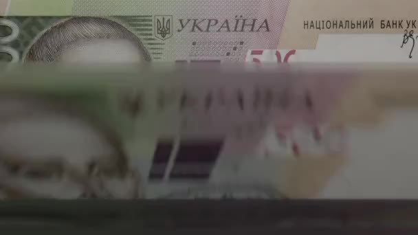 500 Ukrainian Hryvnia Money Composition Financial Background Many Banknotes Wads — Stock Video