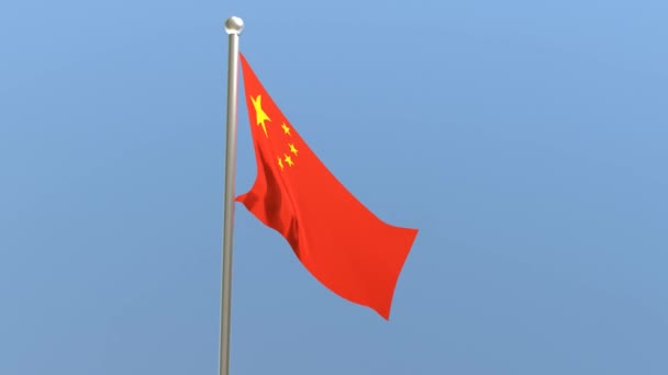 Chińska Flaga Maszcie Flaga Chin Trzepocze Wietrze — Wideo stockowe