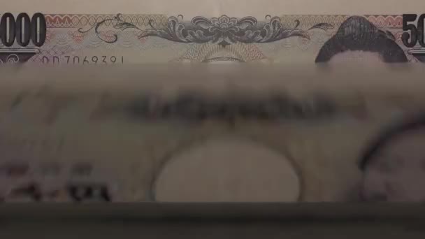 5000 Японских Иен Финансовый Фон Много Банкнот Пачек Денег Концепция — стоковое видео