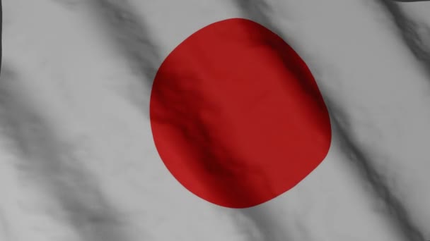 Japanische Flagge Weht Wind Videomaterial Zur Japanischen Nationalflagge — Stockvideo