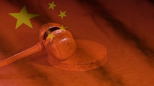 China Judiciary Flag China Judges Gavel Fair Trial Constitution — Vídeo de stock