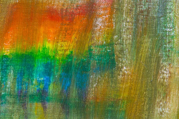 Fondo Abstracto Arco Iris Multicolor Formado Por Borrar Pinturas Del —  Fotos de Stock