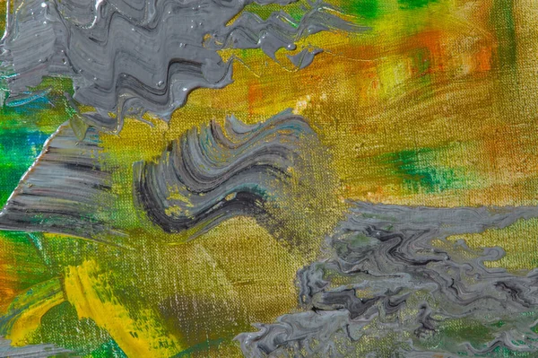 Αφηρημένο Πολύχρωμο Φόντο Ουράνιο Τόξο Που Σχηματίζεται Από Διαγραφή Χρωμάτων — Φωτογραφία Αρχείου