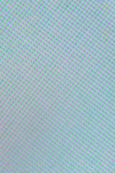 Abstracte Regenboog Digitale Achtergrond Overlay Matrices Wazig Moire Golven Kleurverloop — Stockfoto
