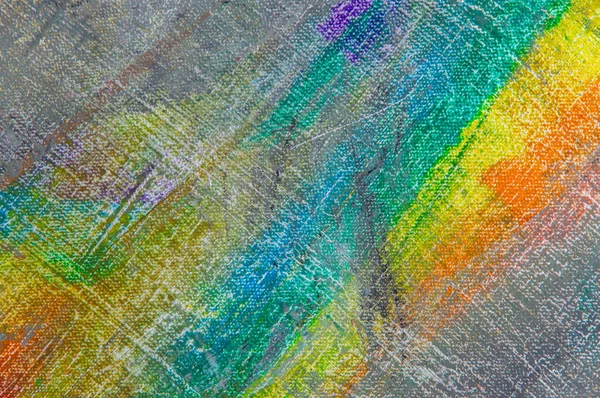 Resumo Fundo Multicolorido Desbotada Resultante Lavagem Tintas Lona Foco Curto — Fotografia de Stock