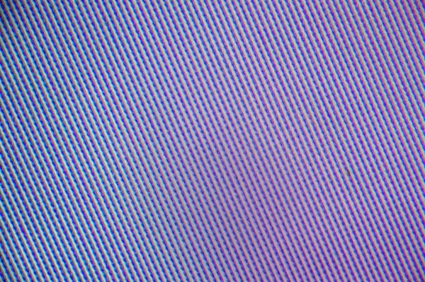 Abstrakti Sateenkaaren Digitaalinen Tausta Overlay Matriisit Hämärtää Moire Aallot Väri — kuvapankkivalokuva