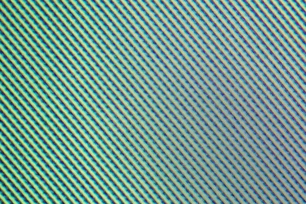 Matrices Superposición Fondo Digital Arco Iris Abstracto Desenfoque Páramo Ondas — Foto de Stock