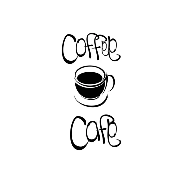 Kafe Logo Illüstrasyon Vektörü Basit Logo — Stok Vektör