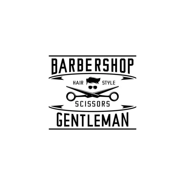 Barbershop Logo Gentleman Vector Silhouette — Stock Vector