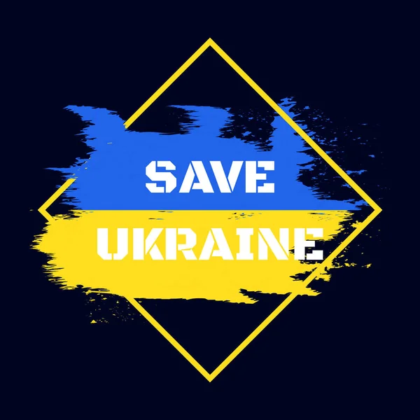 Sauver Ukraine Soutiensoutenir Ukraine Éteindre Guerre Faire Paixje Tiens Aux — Image vectorielle