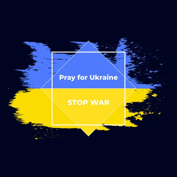 Pray Ukraine Stop War Ukraine Support Ukraine Stop War Make — ストックベクタ