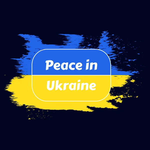Peace Ukraine Ukraine Support Ukraine Stop War Make Peace Stand — ストックベクタ