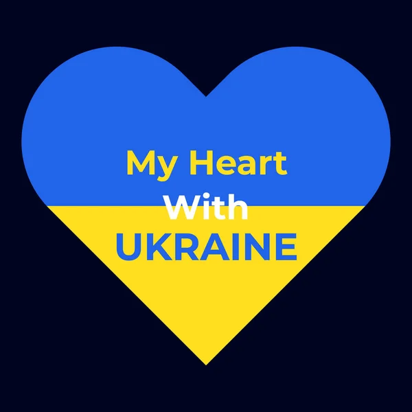 Heart Ukraine Ukraine Support Ukraine Stop War Make Peace Stand — ストックベクタ
