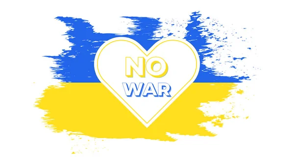 War Ukraine Colors Flag Ukraine Stop War Pray Ukraine Ukraine — ストックベクタ
