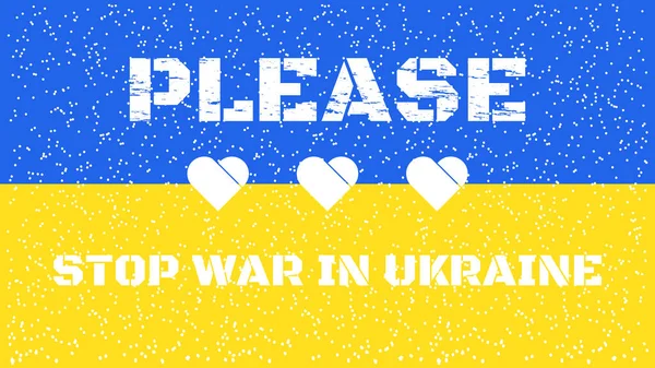 Please Stop War Ukraine Colors Flag Ukraine Stop War Pray — ストックベクタ