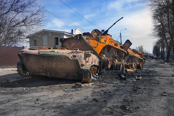 Quemado Estrelló Tanque Ruso Ciudad Ucrania Defensa Ucrania Liberación Los —  Fotos de Stock