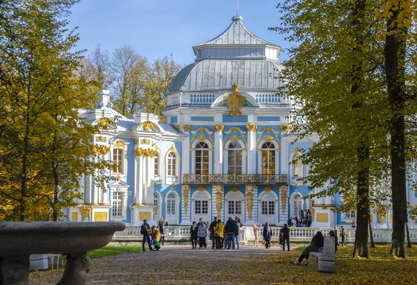 Pawilon Pustelniczy Jesienią Parku Catherine Carskim Selo Puszkin Petersburg Rosja — Zdjęcie stockowe