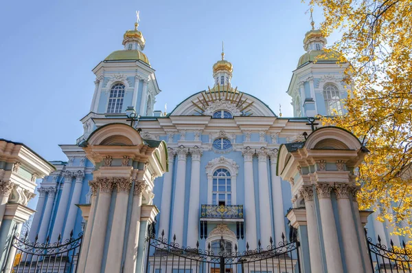 Jesienny Petersburg Bazylika Mikołaja Petersburgu Rosja — Zdjęcie stockowe