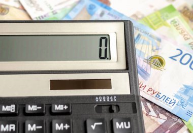 Calculator and Russian money. The concept of finance, investment, savings and cash.