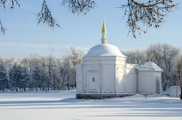 Łaźnia Turecka Zimą Catherine Park Carskie Oko Selo Puszkin Petersburg — Zdjęcie stockowe