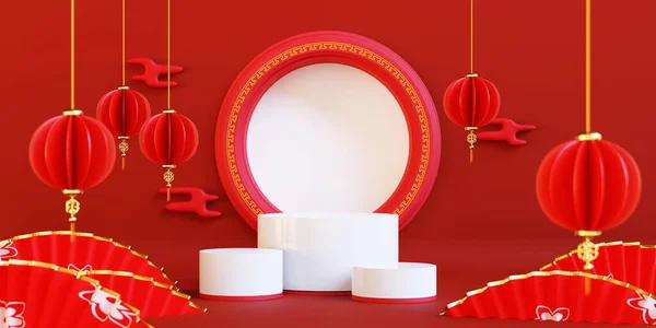 Podium Chinese New Year Royalty Free Φωτογραφίες Αρχείου