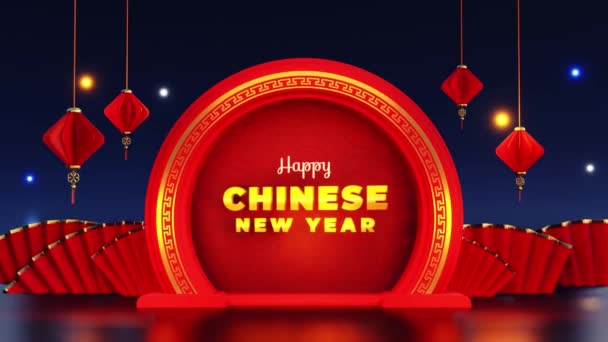 Chinese New Year Greetings Various Decorations — Vídeo de Stock