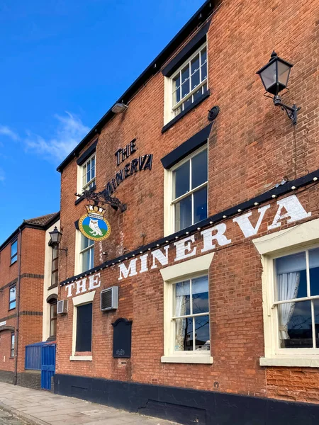 Hull 'daki Minerva Pub manzarası