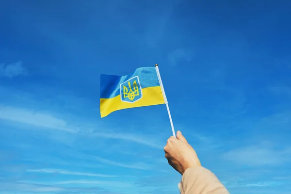 Bandeira Ucraniana Fundo Céu Não Guerra Apoio Ucrânia — Fotografia de Stock