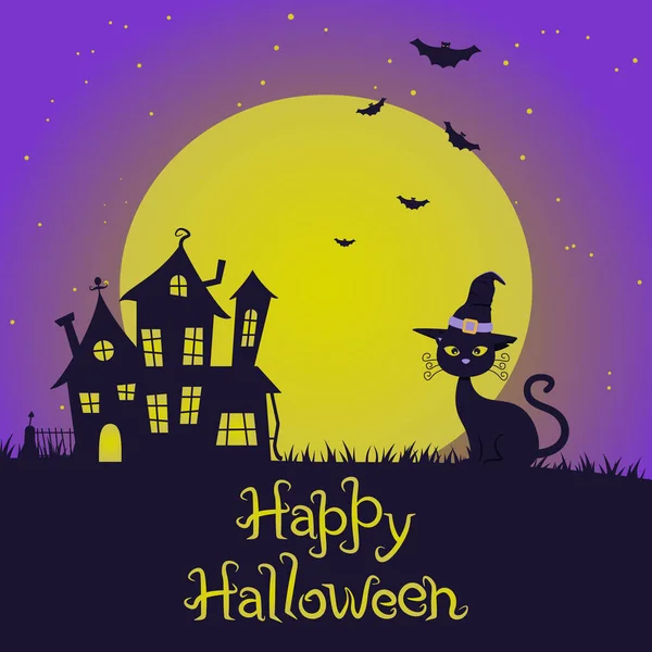 Halloween banner scary house and cat in witch hat on the background of the night sky and the moon. Color vector illustration with lettering. — Stock Vector