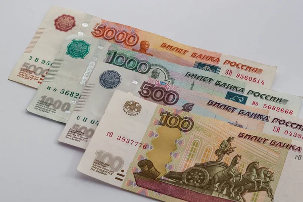 Russische Rubel Banknoten Herausgegeben Von Der Bank Von Russland Finanzsystem — Stockfoto