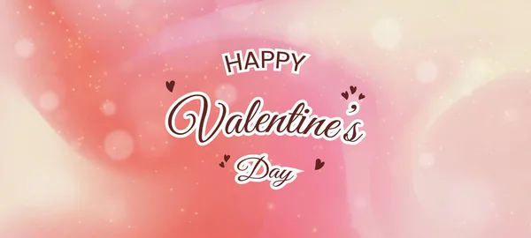 Valentines Day Background Vector Illustration — Stock Vector
