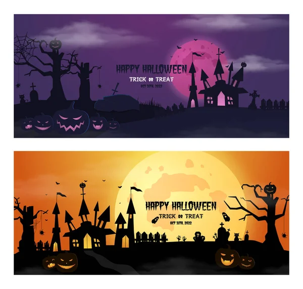 Feliz Banner Halloween Fundo Convite Festa Com Nuvens Nevoeiro Violeta — Vetor de Stock