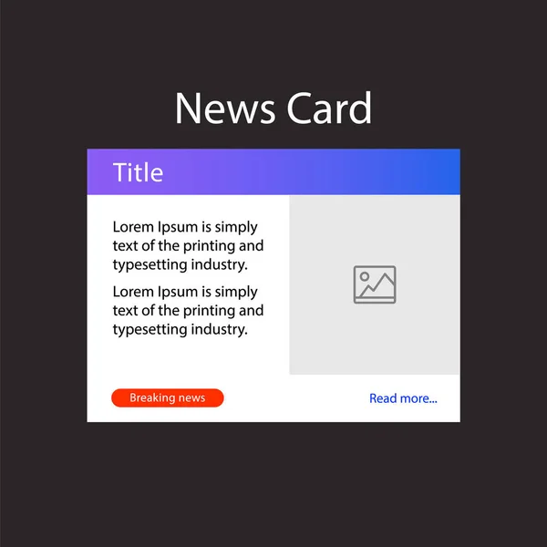 网站的新闻或文章卡。Web接口模板。用户界面。矢量说明. — 图库矢量图片