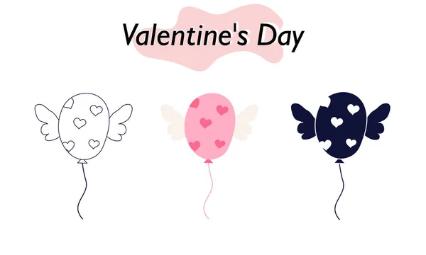 天使の翼と心を持つ気球。色では、固体と線形バージョン。愛とバレンタインデーの休日のシンボル。ベクターイラスト. — ストックベクタ