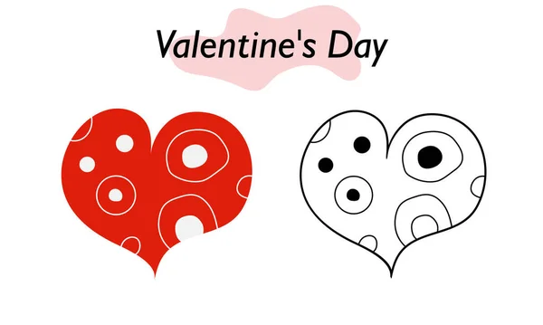 A szerelem szimbóluma Valentin napra. A szív vörös és a szív sorokban áll. Vektorillusztráció. — Stock Vector