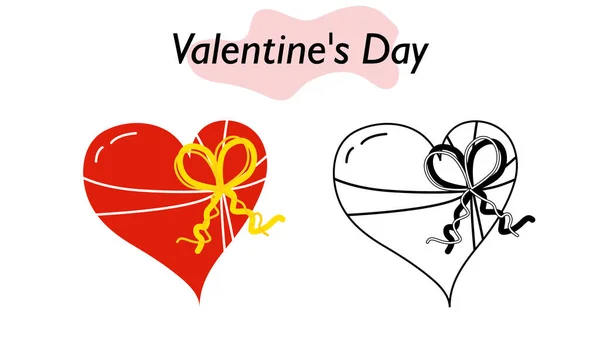 赤いハートの形をしたバレンタインデーへの贈り物は、弓でリボンで結ばれています。愛とバレンタインデーの休日のシンボル。ベクターイラスト. — ストックベクタ