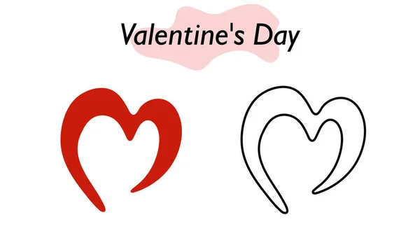 발렌타인데이의 사랑의 상징이지. 심장은 붉고 심장은 줄을 섰어. 벡터 일러스트. — 스톡 벡터