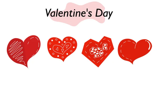 色の心のセット。愛と献身を象徴する赤い美しい心。愛とバレンタインデーの休日のシンボル。ベクターイラスト. — ストックベクタ