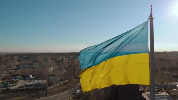 Ukraina flagga vind viftande nationell symbol land. — Stockvideo