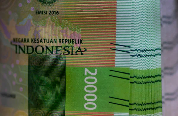 Moneda Dinero Indonesio Rupiah Foco Seleccionado — Foto de Stock