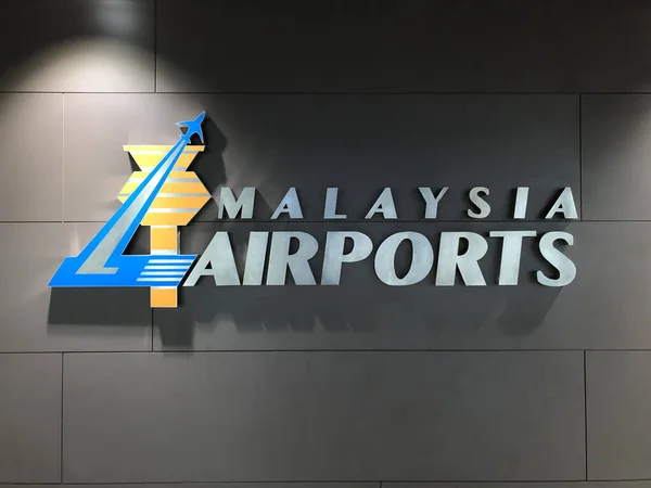 Malasia Abril 2022 Malasia Aeropuertos Firman Aeropuerto Internacional Kuala Lumpur — Foto de Stock