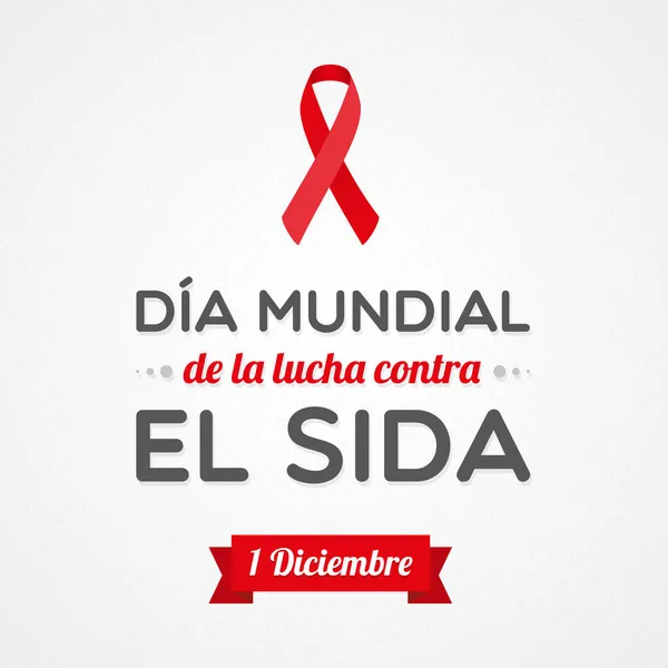 Hari Aids Sedunia Desember Bahasa Spanyol Vektor Ilustrasi Desain Datar - Stok Vektor