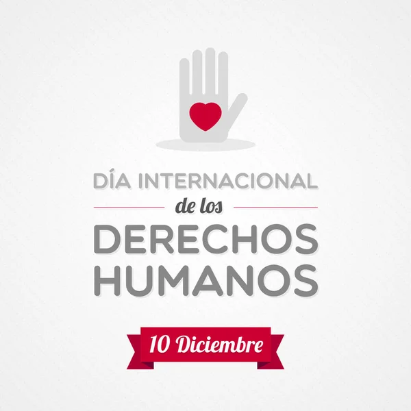 Día Internacional Los Derechos Humanos Diciembre Español Ilustración Vectorial Diseño — Archivo Imágenes Vectoriales