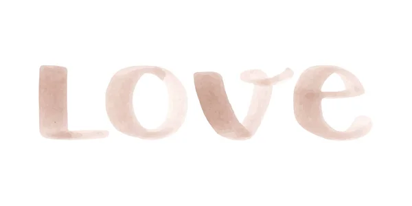 手書きの愛の言葉 ベージュの色 マーカーレタリング ベクトルイラスト 平面デザイン — ストックベクタ