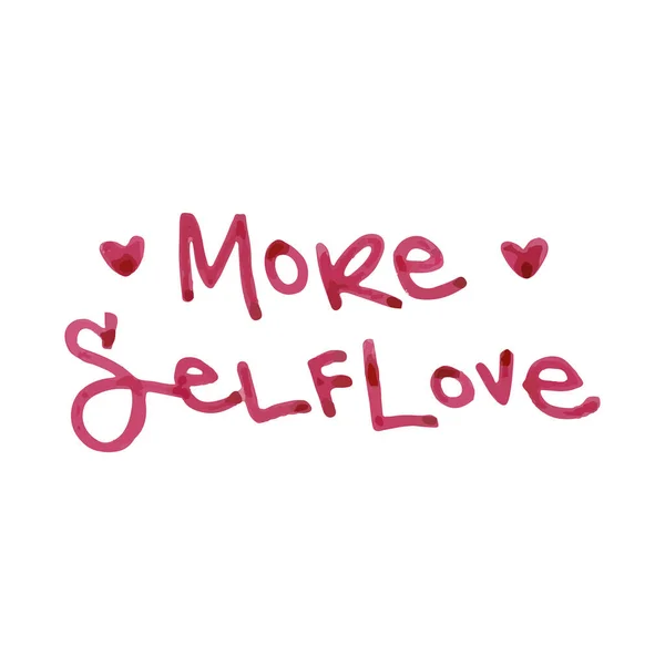 More Self Love Lettering Hand Drawn Marker Burgundy Color Vector — Stock Vector