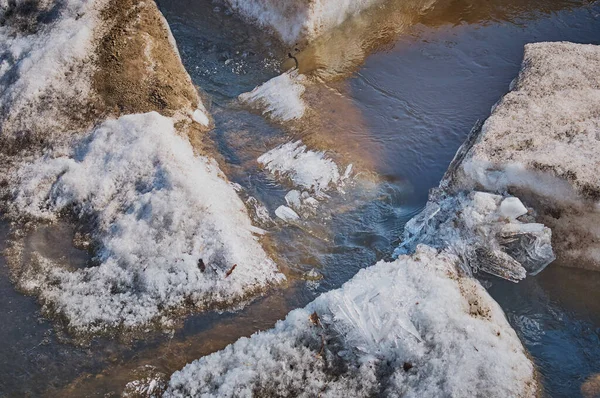 Eisschollen Treiben Entlang Einer Amur Eisdrift Der Frühlingsanfang — Stockfoto