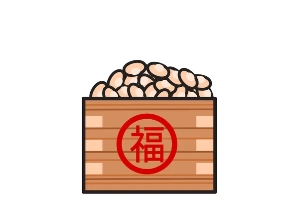Soja Para Festival Tradicional Japonês Setubun — Fotografia de Stock