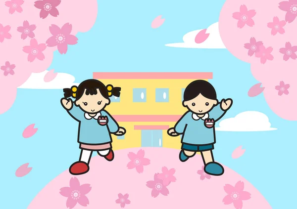 Ilustração Bonito Crianças Japonês Celemony Primavera — Fotografia de Stock